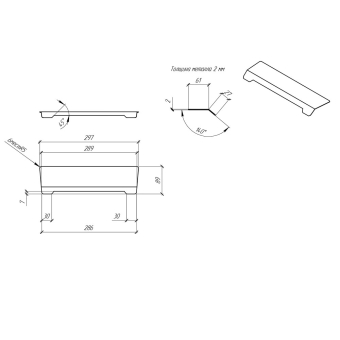 s_sta_sifon_schema