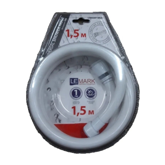 LE8026P-White (2)
