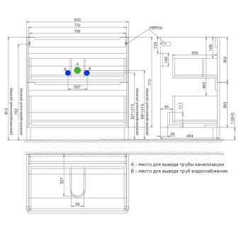 EDI80WFi95K_photo_scheme_02