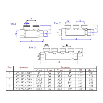 VTc.550.N (9)