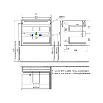 EDI60C0i95K_photo_scheme_03