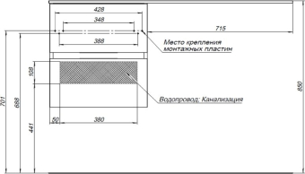 TUMBA_S_RAKOVINOY_AQUANET_ALVITA_120_L_SERYY_ANTRATSIT_MONTAZHNAYA_SKHEMA_2