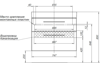 TUMBA_S_RAKOVINOY_AQUANET_NOVA_75_BELYY_2_YASHCHIKA_MONTAZHNAYA_SKHEMA_2