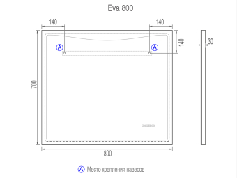 Eva Media L 800 (5)