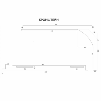 кронштейн_для_раковины_Марсал (2)