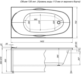 FRONTALNAYA_PANEL_DLYA_VANNY_AQUANET_DALI_140_MONTAZHNAYA_SKHEMA_1