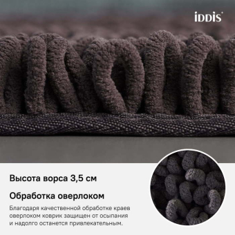 D21M580i12_photo_infografics_02