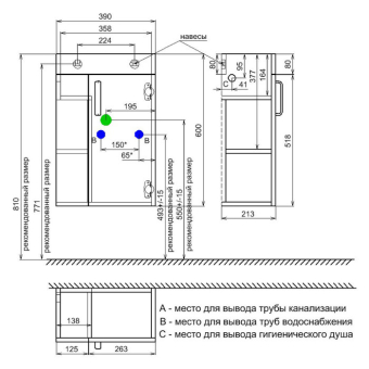 TOR40W1i95_photo_scheme_02