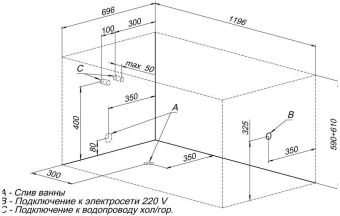 AKRILOVAYA_VANNA_AQUANET_WEST_120X70_MONTAZHNAYA_SKHEMA_2