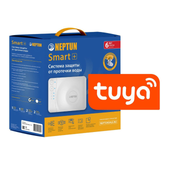 Profi Smart+ Tuya (3)