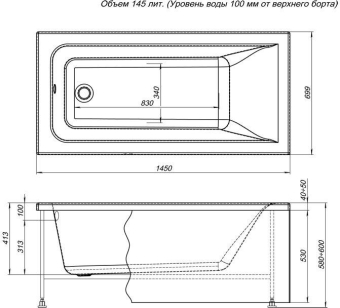 AKRILOVAYA_VANNA_AQUANET_BRIGHT_145X70_MONTAZHNAYA_SKHEMA_1