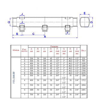 VTc.510.SS (9)