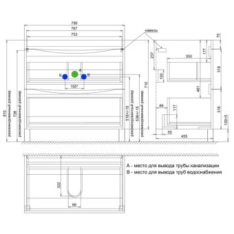 CLO80WFi95K_photo_scheme_02