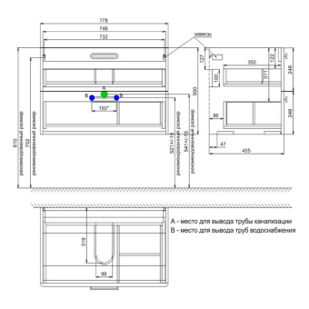 BRI80W0i95K_photo_scheme_03
