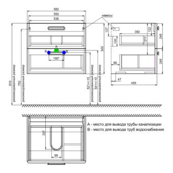 BRI60W0i95K_photo_scheme_03