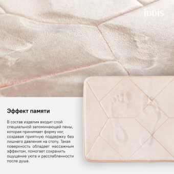 B23P580i12_photo_infografics_03