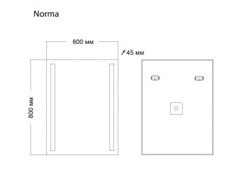 zerkalo-grossman-norma-60h80-s-led-podsvetkoy_kgi_big_10426
