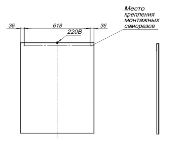 ZERKALO_AQUANET_LINO_70_BELYY_MATOVYY__MONTAZHNAYA_SKHEMA_2