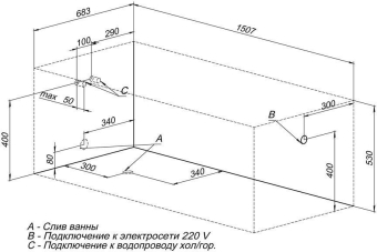 AKRILOVAYA_VANNA_AQUANET_EXTRA_150X70_MONTAZHNAYA_SKHEMA_2