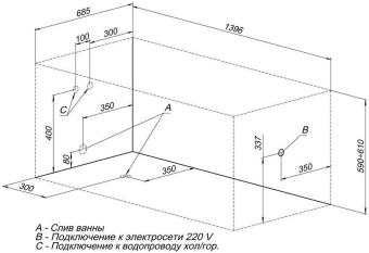 AKRILOVAYA_VANNA_AQUANET_WEST_140X70_MONTAZHNAYA_SKHEMA_2