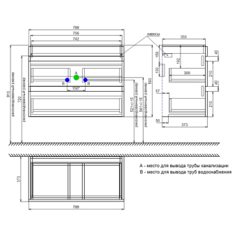 ZOD8CB0i95_photo_scheme_02