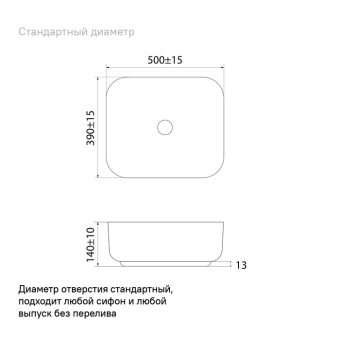 BRIBM05i27_photo_scheme_01