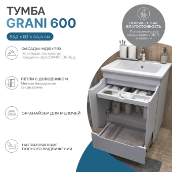 vigo_grani.284_белый (7)