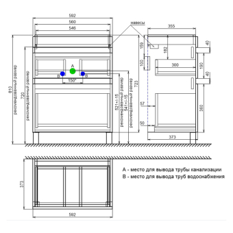 ZOD6CBFi95K_photo_scheme_02