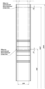 SHKAF_PENAL_DLYA_VANNOY_AQUANET_PALERMO_35_BELYY_MONTAZHNAYA_SKHEMA_2