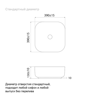 BRIBM04i27_photo_scheme_01