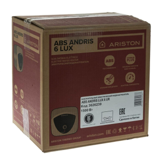 ABS_Andris_Lux_6_под_раковиной (13)