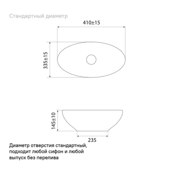 CLOWS06i27_photo_scheme_01