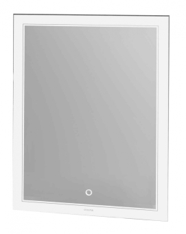 zerkalo-grossman-sirius-70h80-s-led-podsvetkoy_kg_big_4221