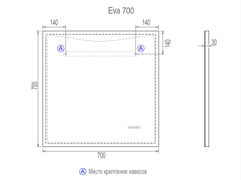 Eva Media L 700 (5)