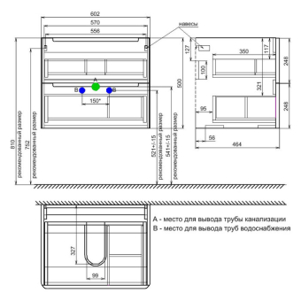 EDI60W0i95K_photo_scheme_03