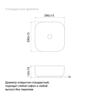 BRIWS04i27_photo_scheme_01