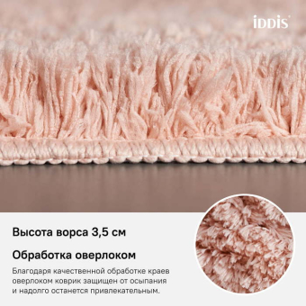 D16M580i12_photo_infografics_02