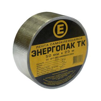 EPKL5025TKSK (2)