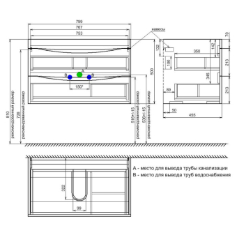 CLO80W0i95K_photo_scheme_02