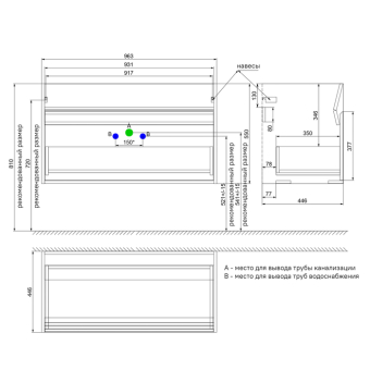 ESP10W0i95_photo_scheme_02