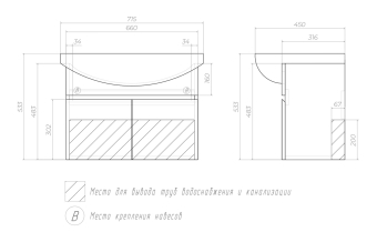 tp.WIN.BAL.70.2D белый (6)