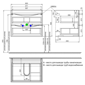 CLO60W0i95K_photo_scheme_02