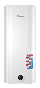 M-Smart Pro_MS 100 V (pro) (1)