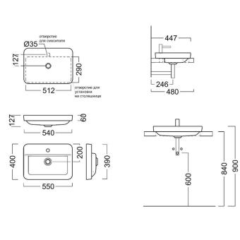 PLR.wbi.55.1 (2)
