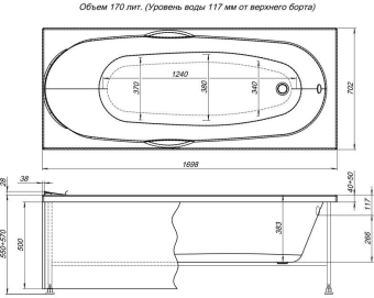 FRONTALNAYA_PANEL_DLYA_VANNY_AQUANET_DALI_170_MONTAZHNAYA_SKHEMA_1