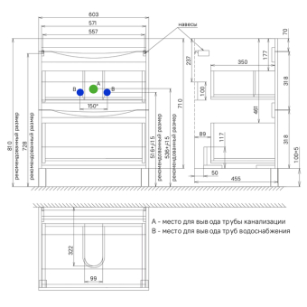CLO60WFi95_photo_scheme_02