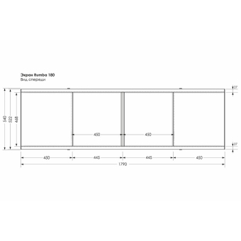 Rumba_белый-NEW_180 (2)