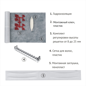07_parts