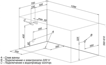 AKRILOVAYA_VANNA_AQUANET_WEST_130X70_MONTAZHNAYA_SKHEMA_2