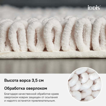 D19M580i12_photo_infografics_02